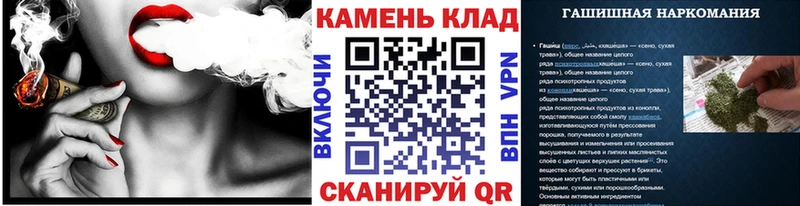 Купить где  Козловка  Гашиш убойный 