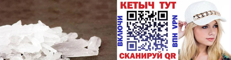 Купить закладки  Козловка  Кетамин VHQ 