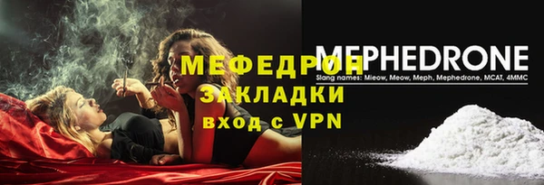apvp Заводоуковск