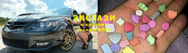 apvp Заводоуковск