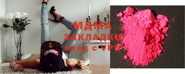 скорость Заволжье