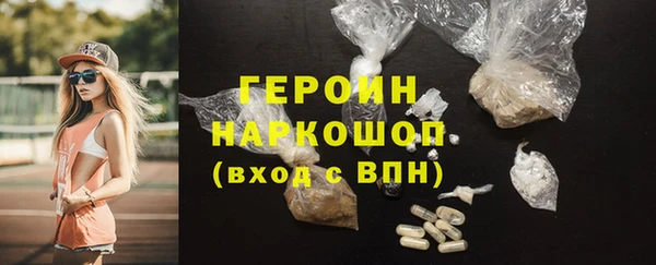 скорость Заволжье