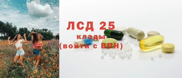 apvp Заводоуковск