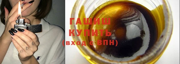 скорость Заволжье
