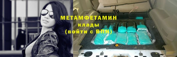 apvp Заводоуковск