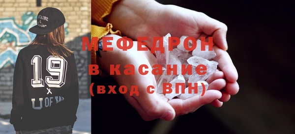 скорость Заволжье