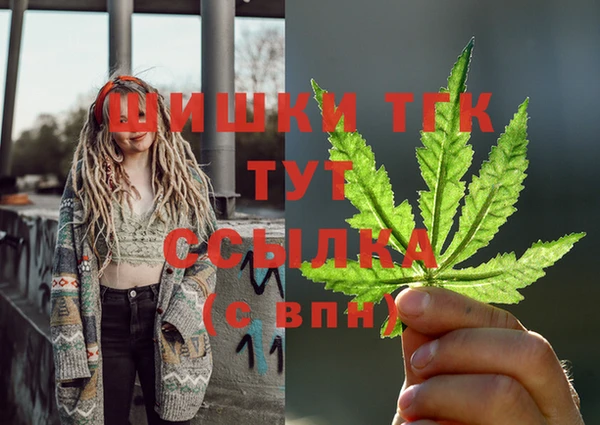 скорость Заволжье