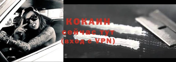 скорость Заволжье