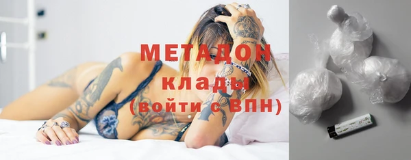 скорость Заволжье