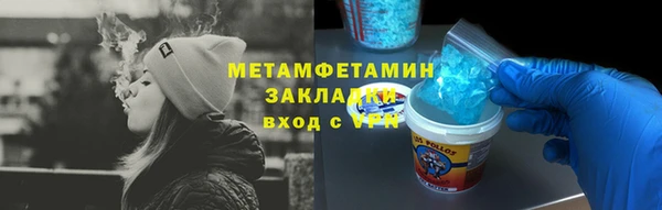 apvp Заводоуковск
