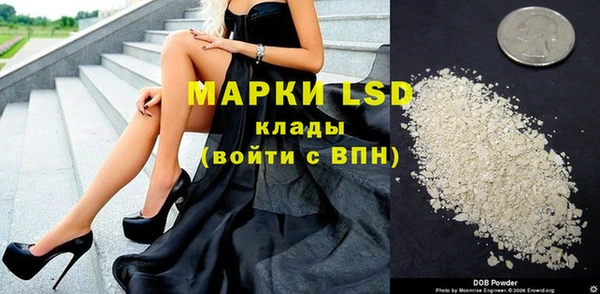 apvp Заводоуковск