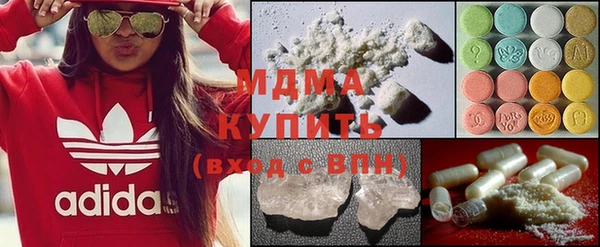 меф VHQ Заволжск
