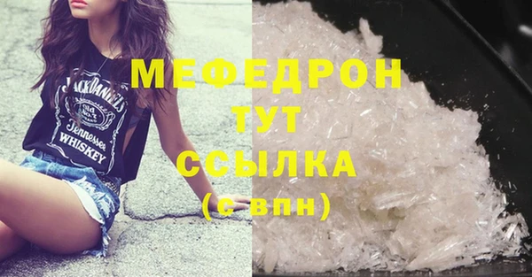 apvp Заводоуковск