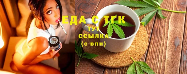 скорость Заволжье