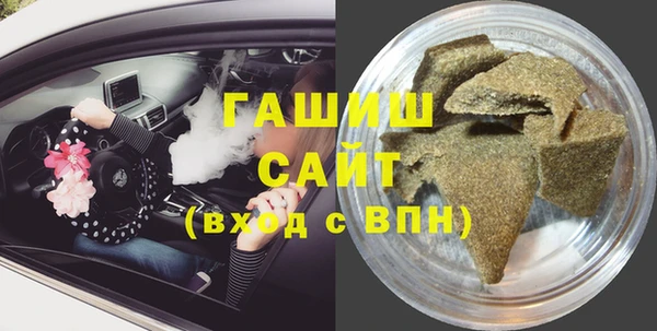 apvp Заводоуковск