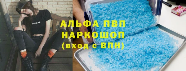 скорость Заволжье
