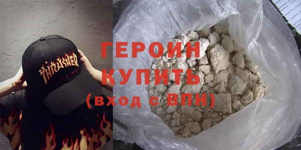 apvp Заводоуковск