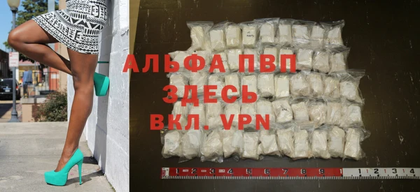 скорость Заволжье