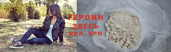 apvp Заводоуковск