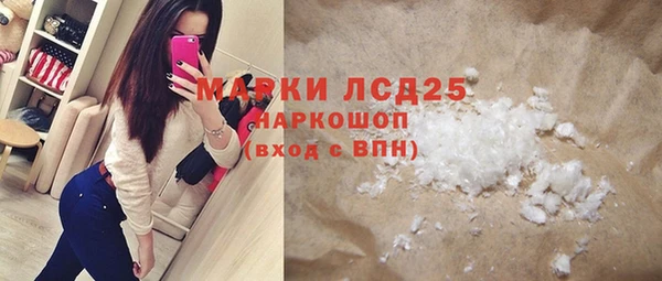 apvp Заводоуковск