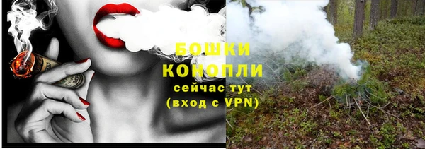 меф VHQ Заволжск