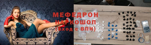 скорость Заволжье