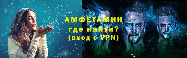 скорость Заволжье