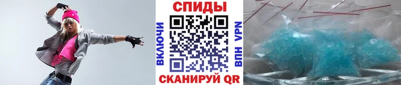 Купить закладки  Козловка  МЕТАМФЕТАМИН Methamphetamine 